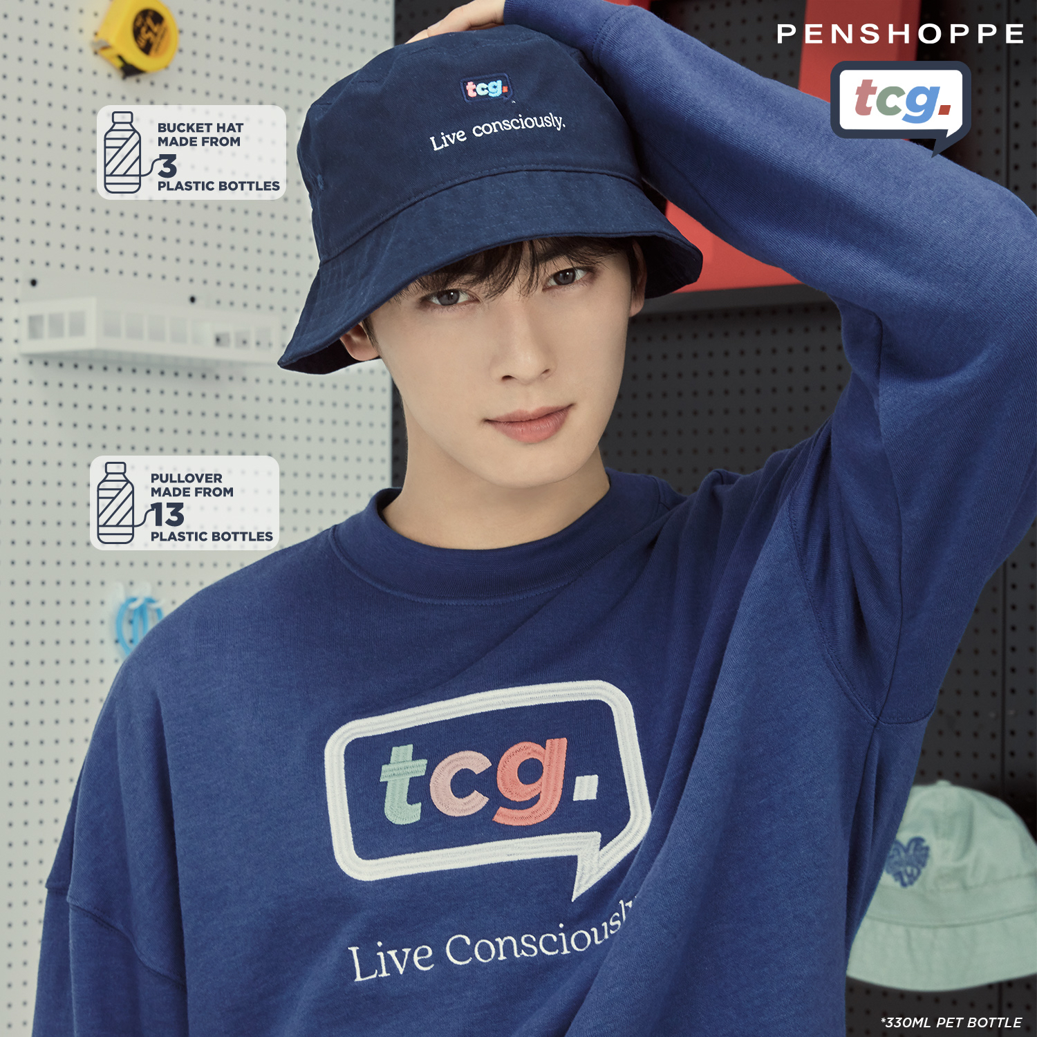 車銀優的近期活動照