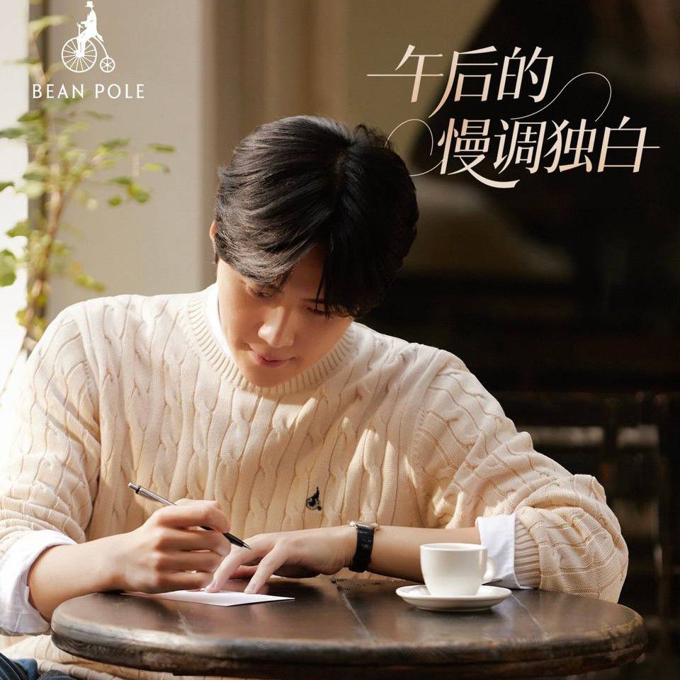 김선호 팬이 찍은 순간