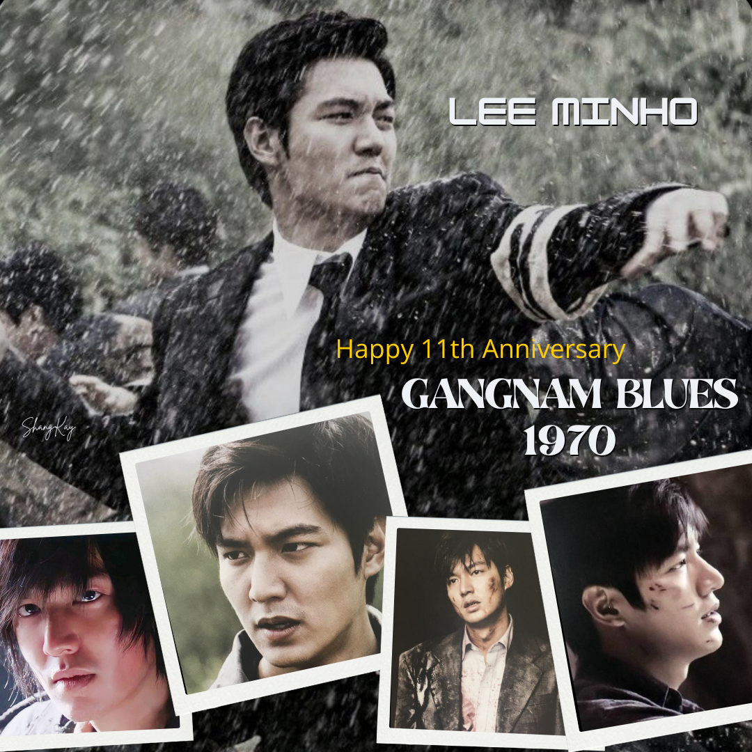 Latest photo of Lee Minho