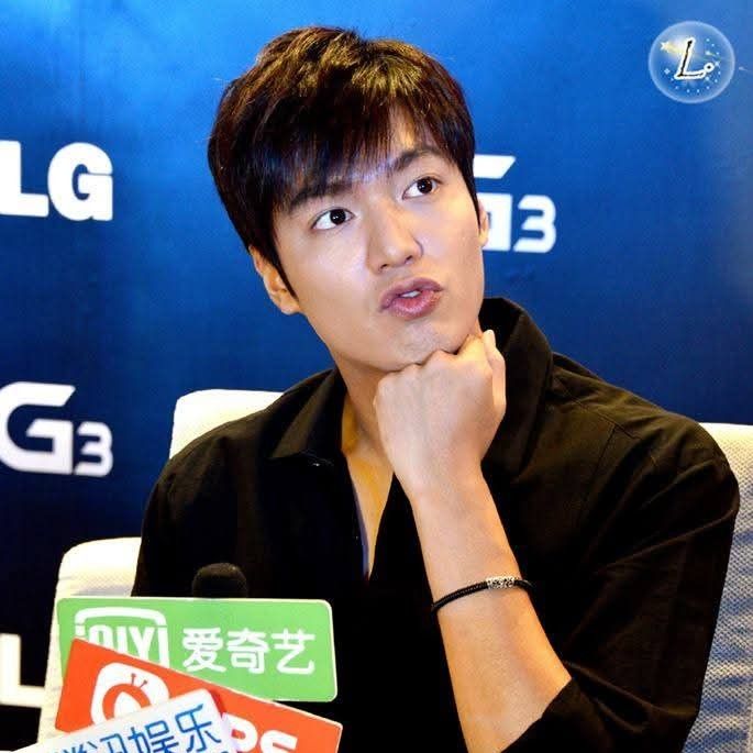 Recent activity shot of Lee Minho