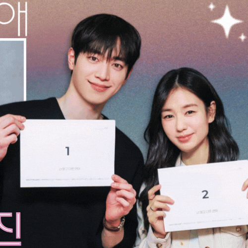 Latest photo of Seo Kangjoon