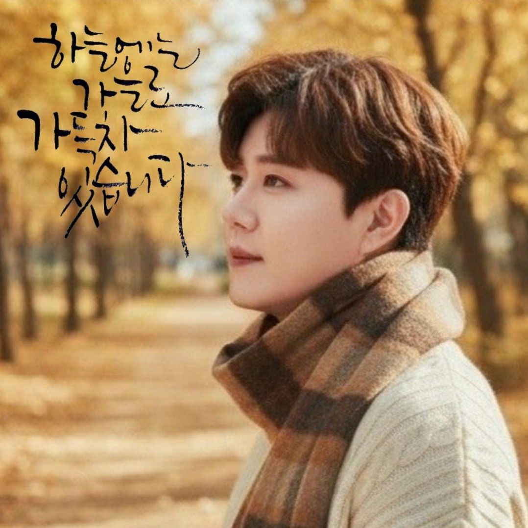 晋海成的幕后花絮