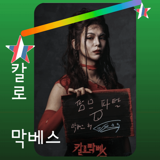 Latest photo of Kim Junsu (1991)