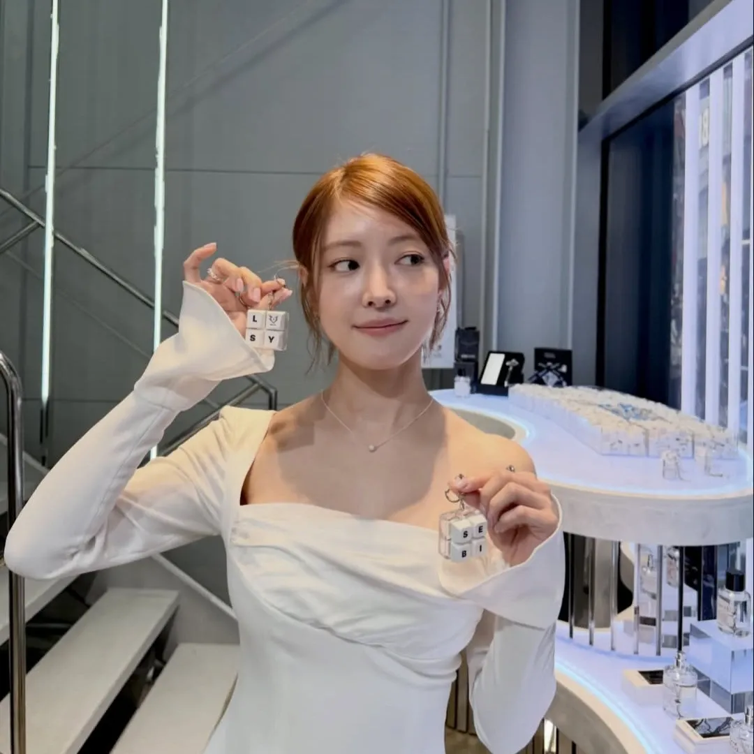 Recent activity shot of Lee Seyoung