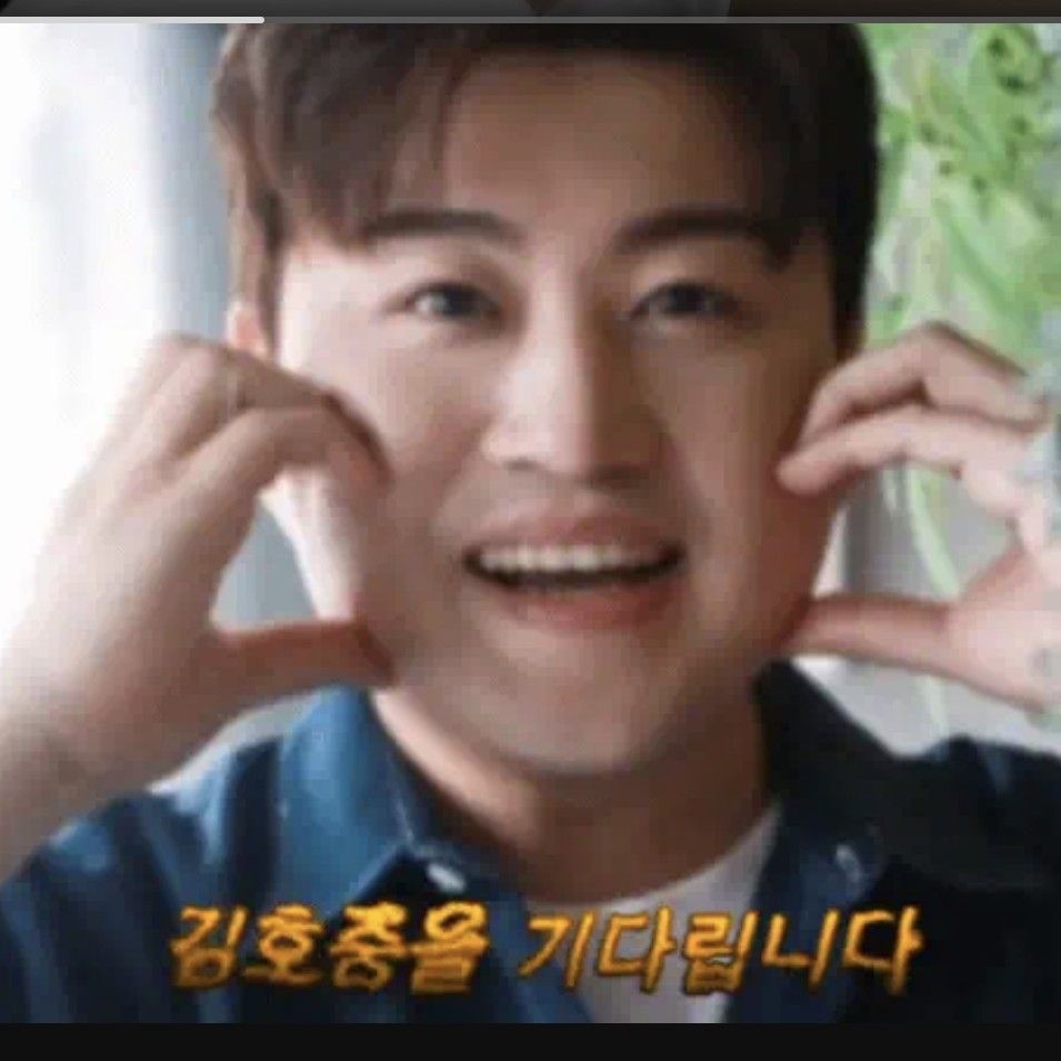 キム・ホジュンの最近の活動ショット