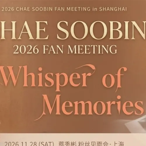 Behind-the-scenes cut of Chae Soobin