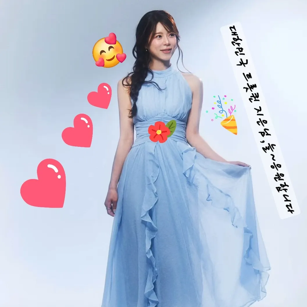양지은의 최신 사진