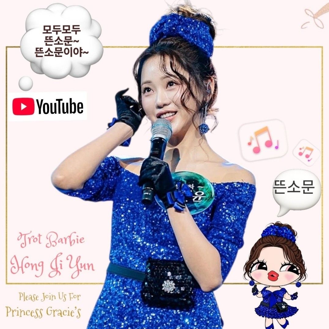 홍지윤의 비하인드 컷