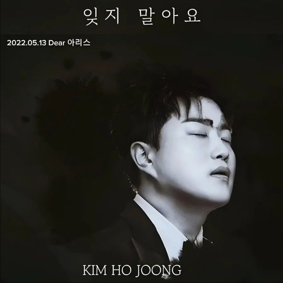 金浩中的近期活动照