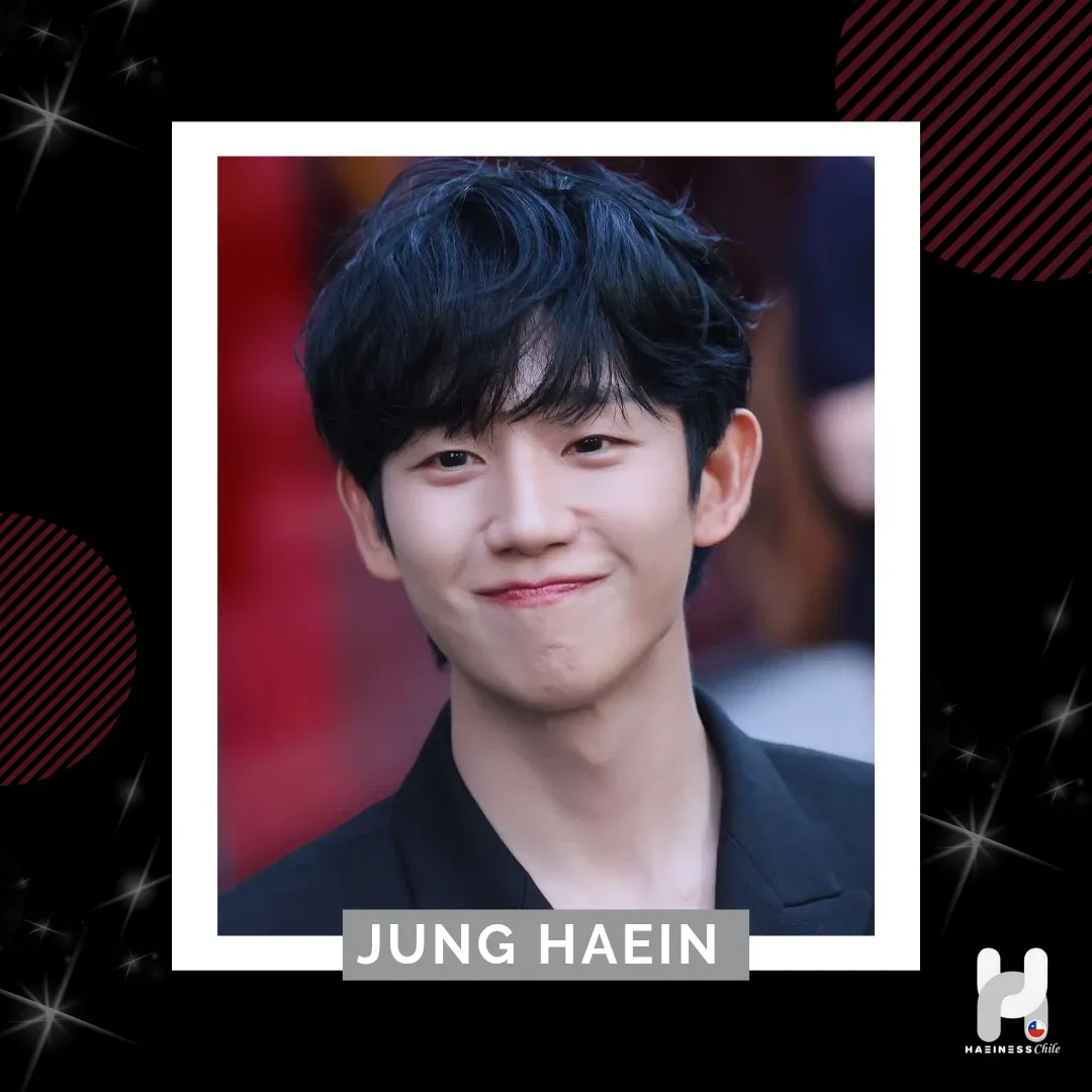 丁海寅的近期活动照