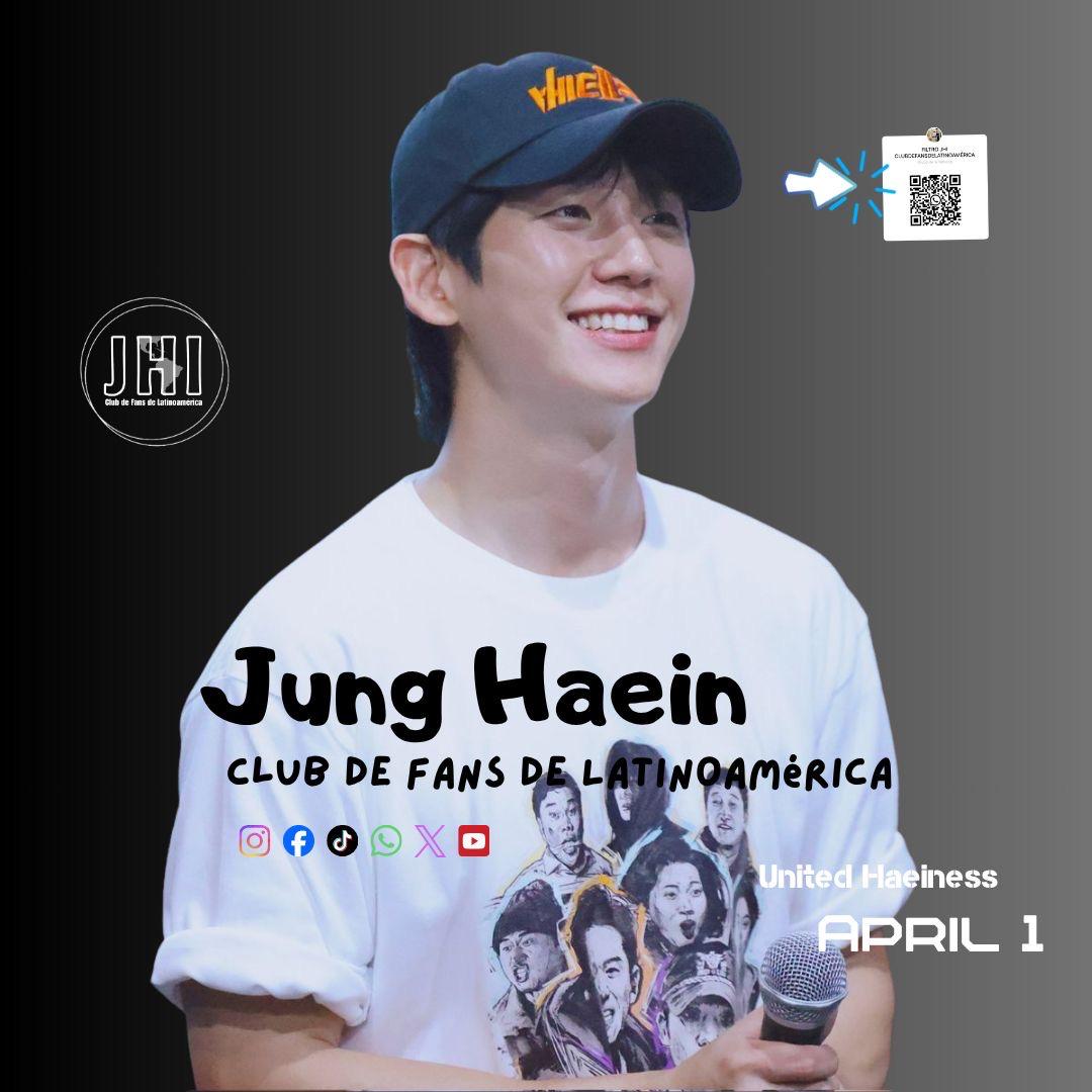 丁海寅的近期活動照