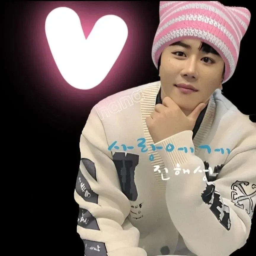Behind-the-scenes cut of Jin Haesung