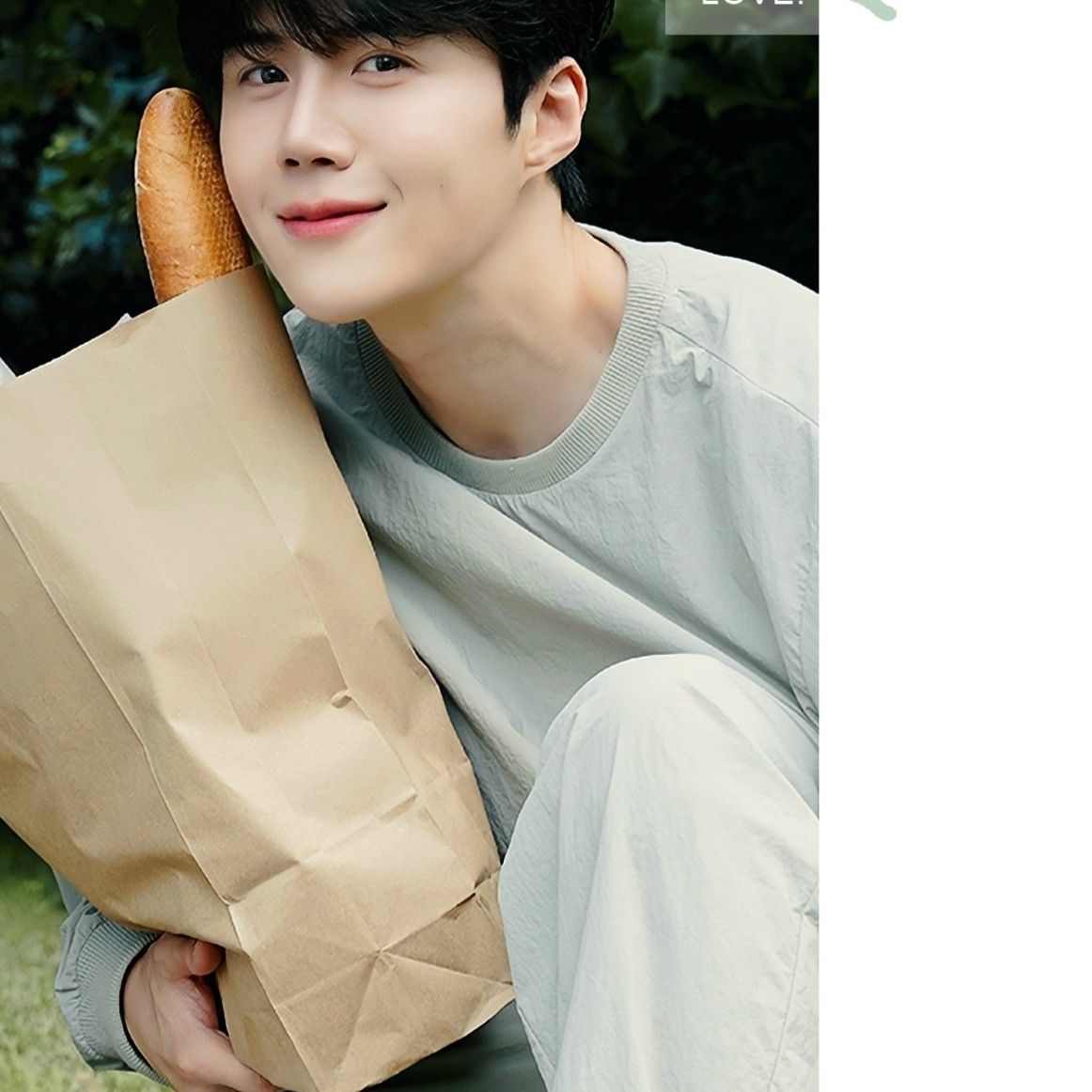 Recent activity shot of Kim Seonho