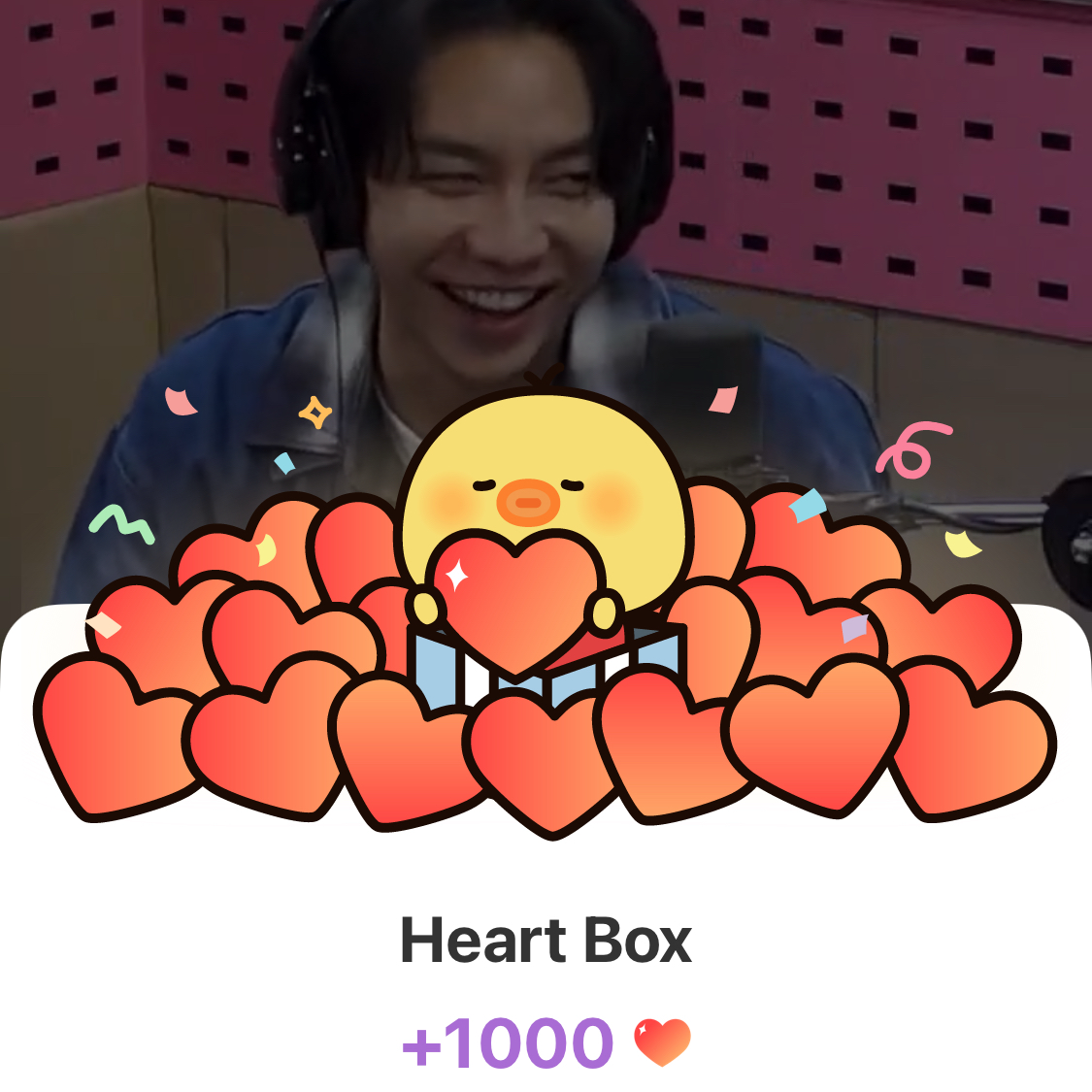 이승기의 최신 사진