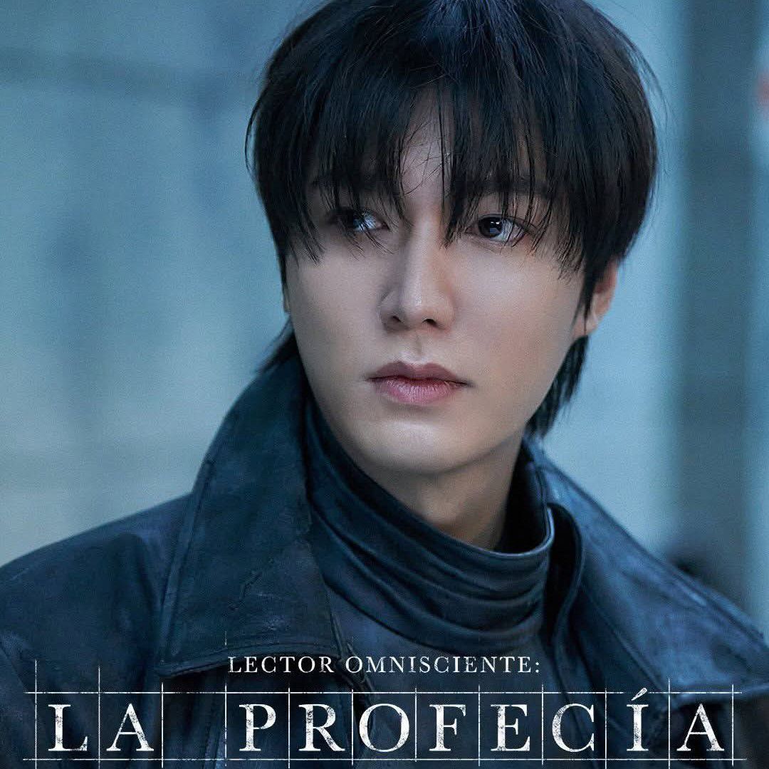 Behind-the-scenes cut of Lee Minho