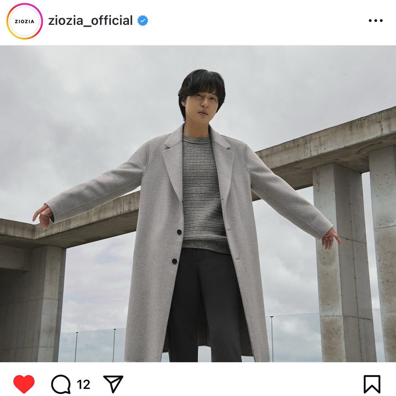 Behind-the-scenes cut of Yang Sejong