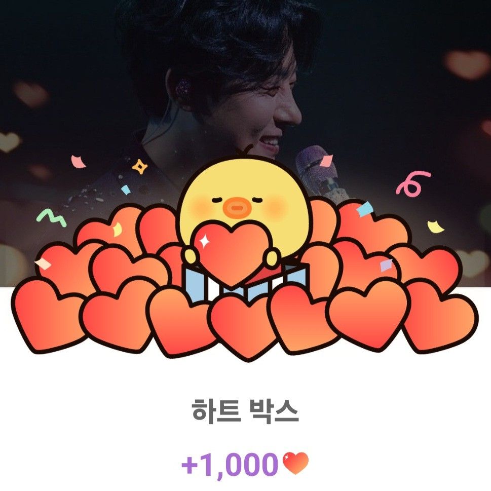 Behind-the-scenes cut of Kang Moonkyung