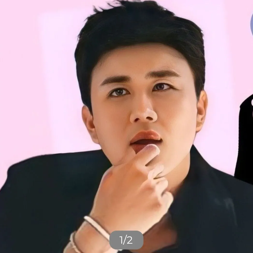 Recent activity shot of Jin Haesung