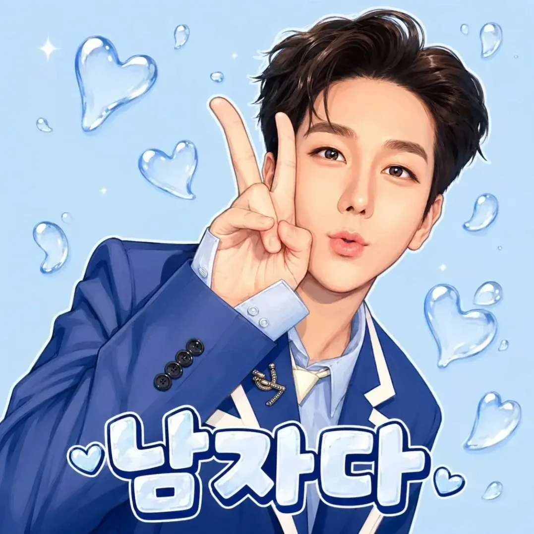 Latest photo of Kim Soochan