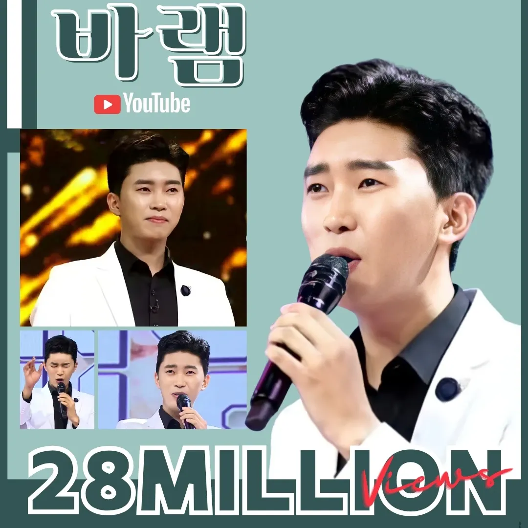 イム・ヨンウンの最近の活動ショット