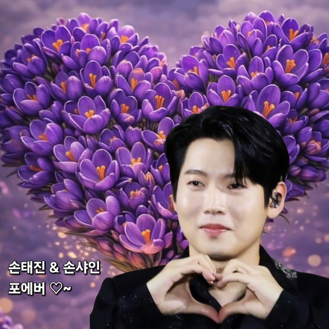 오늘 가장 핫한 셀럽 커뮤니티 피드