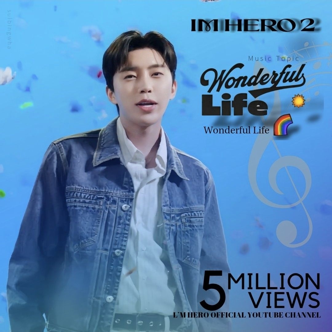 林英雄的近期活動照