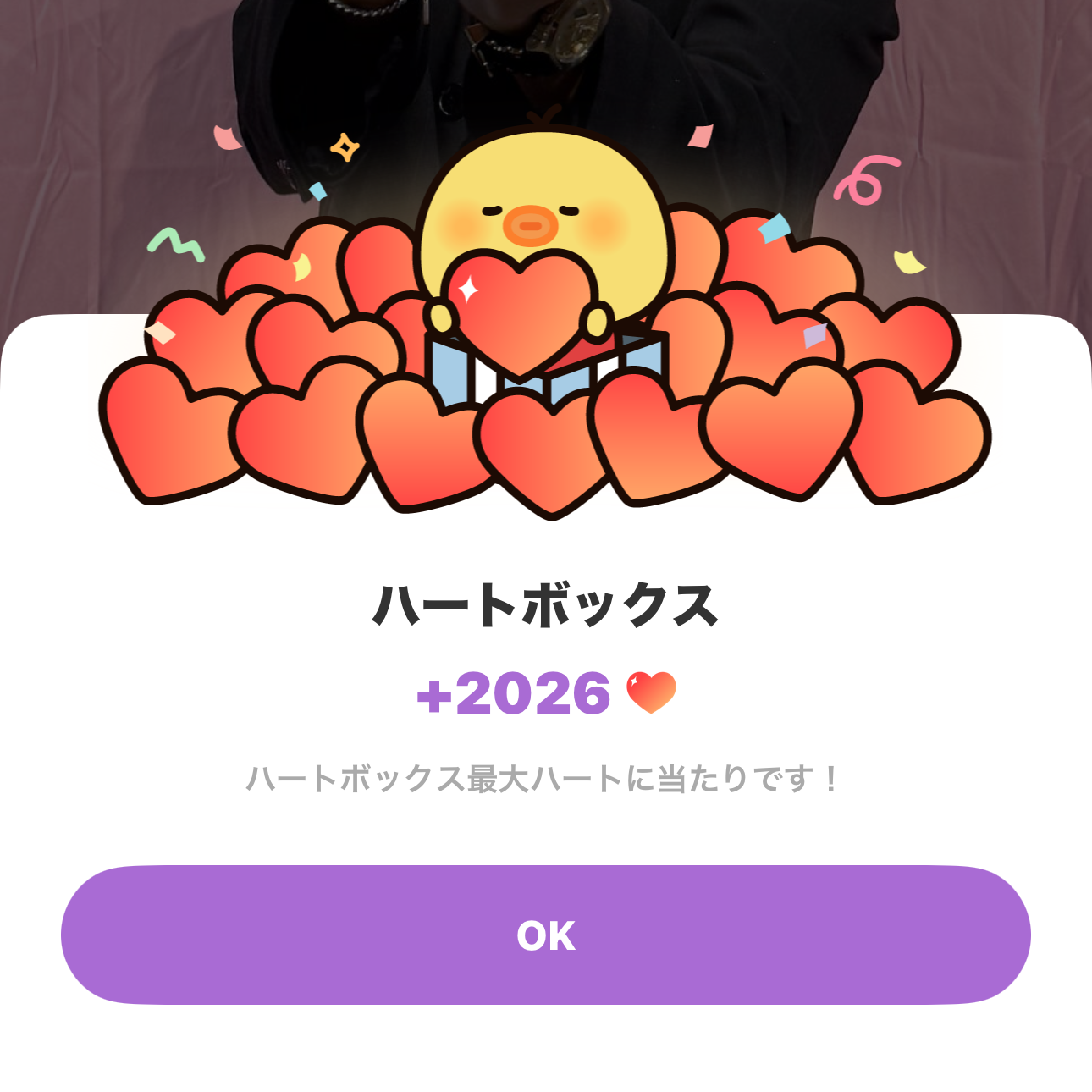 李準基的近期活動照