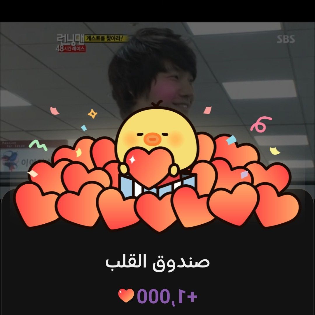 金钟国的幕后花絮