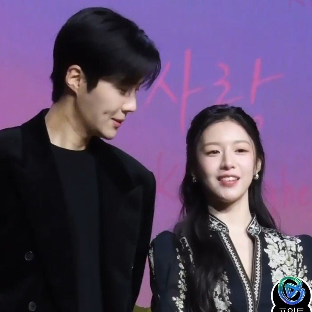 Recent activity shot of Kim Seonho