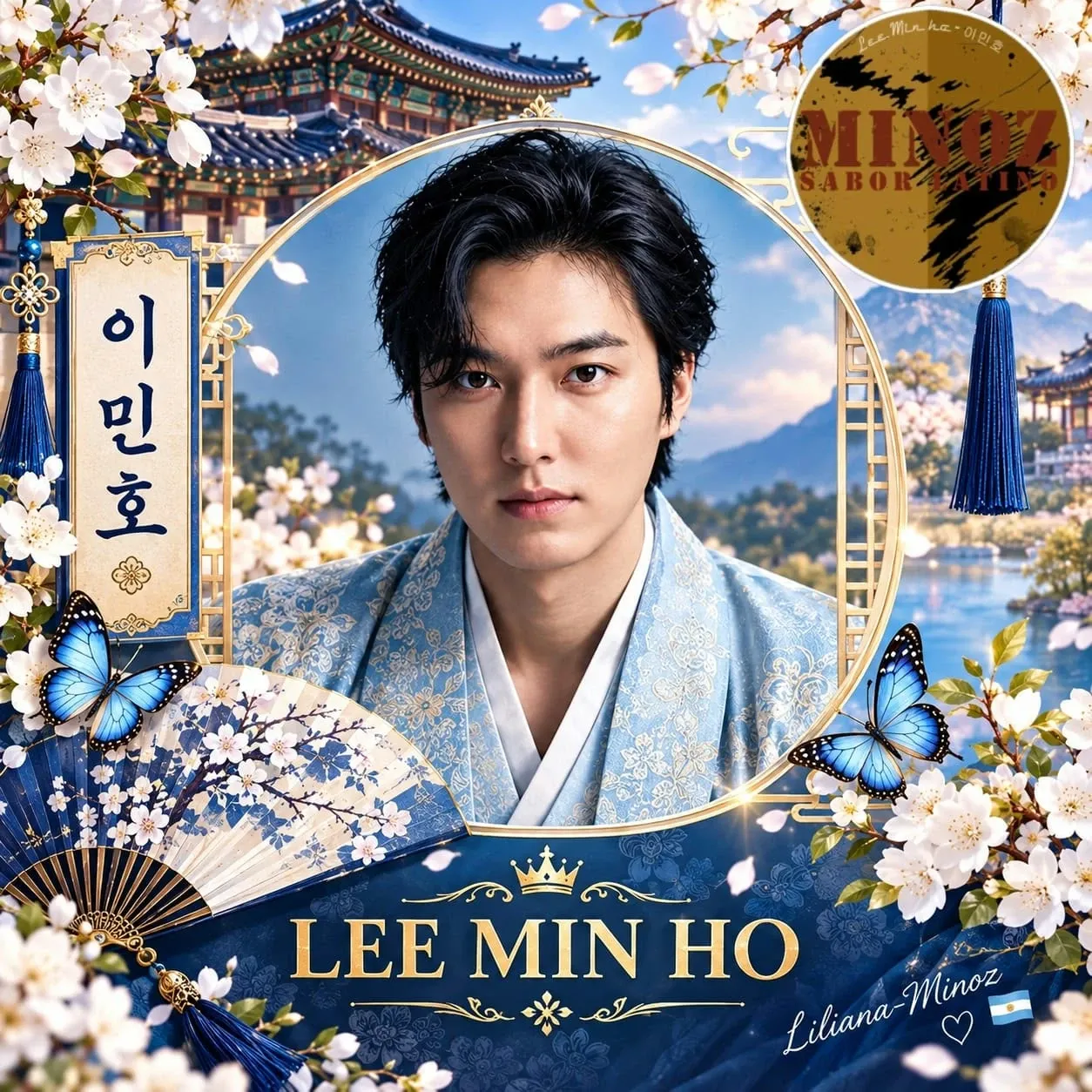A moment captured by a fan of Lee Minho