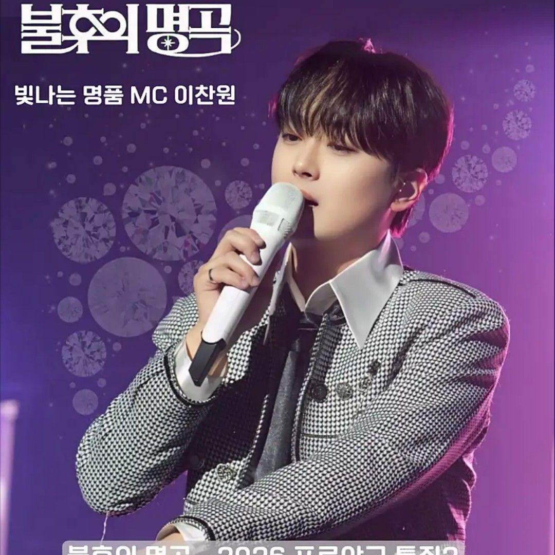 李燦元的近期活動照