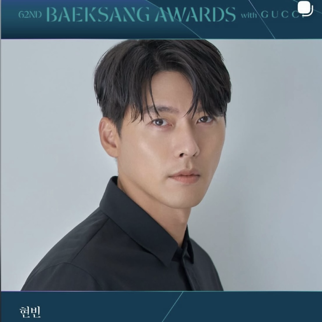 玄彬的幕后花絮