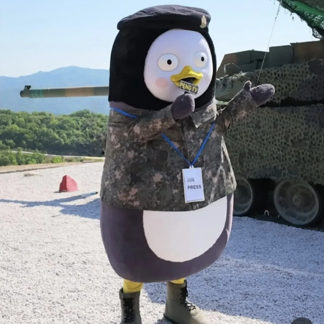 Latest photo of Pengsoo