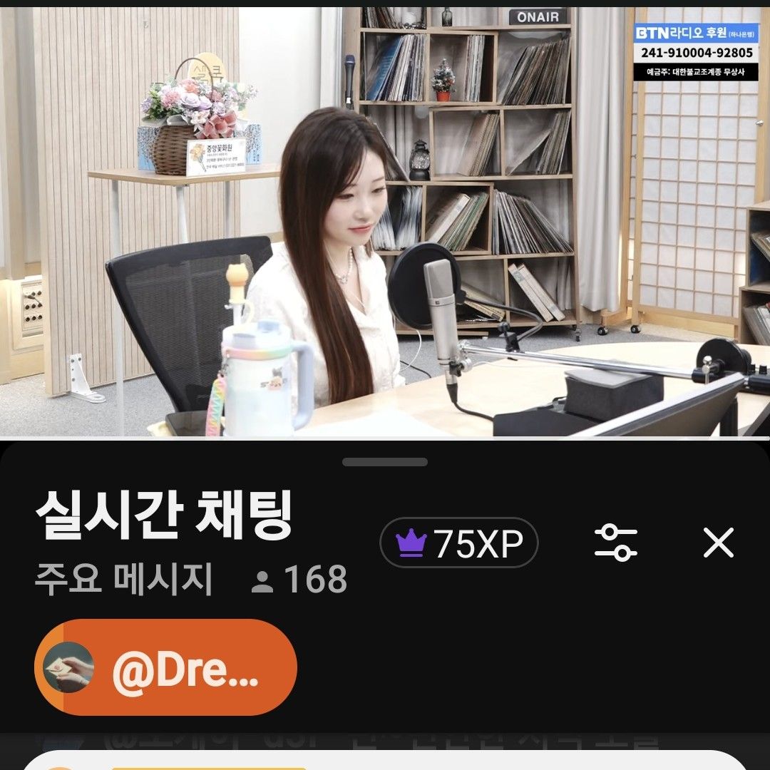 Latest photo of Jung Seojoo