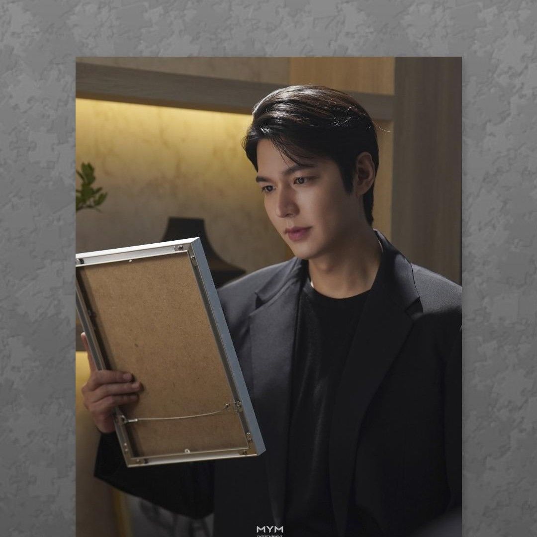 Latest photo of Lee Minho