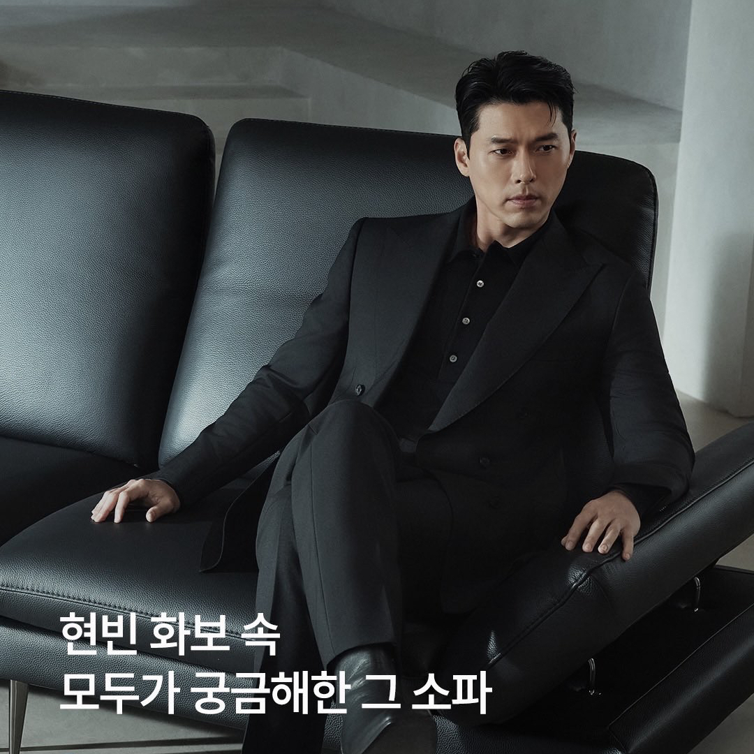 현빈의 최신 사진