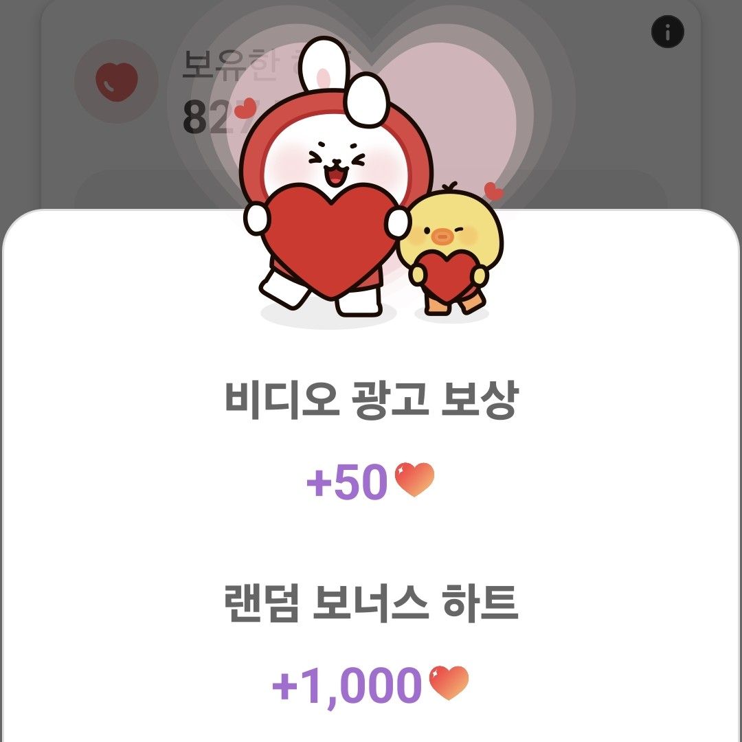 전유진의 최신 사진