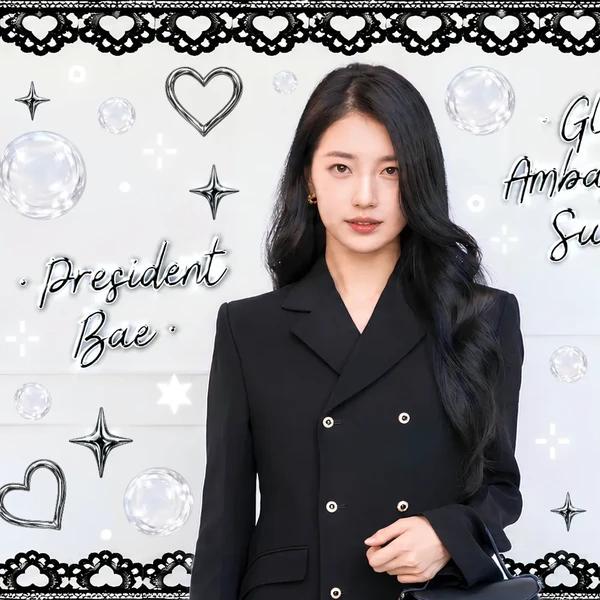 Popular profile photo of Bae Suzy loved by fans