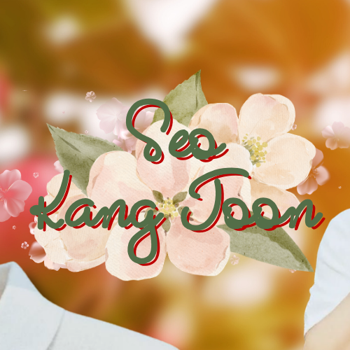 Recent activity shot of Seo Kangjoon