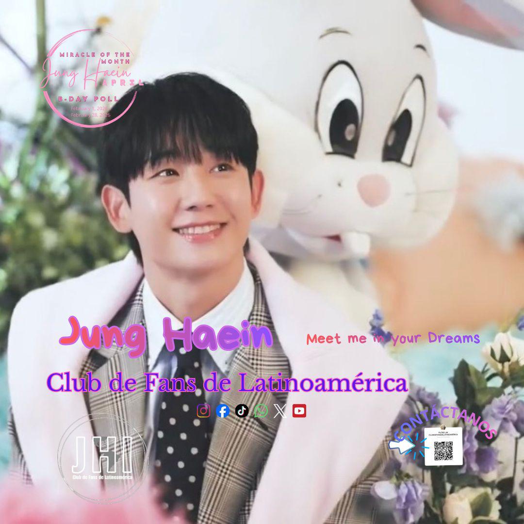 Latest photo of Jung Haein