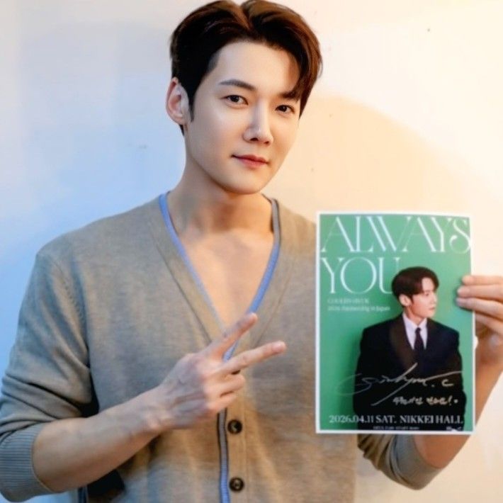 최진혁의 최신 사진