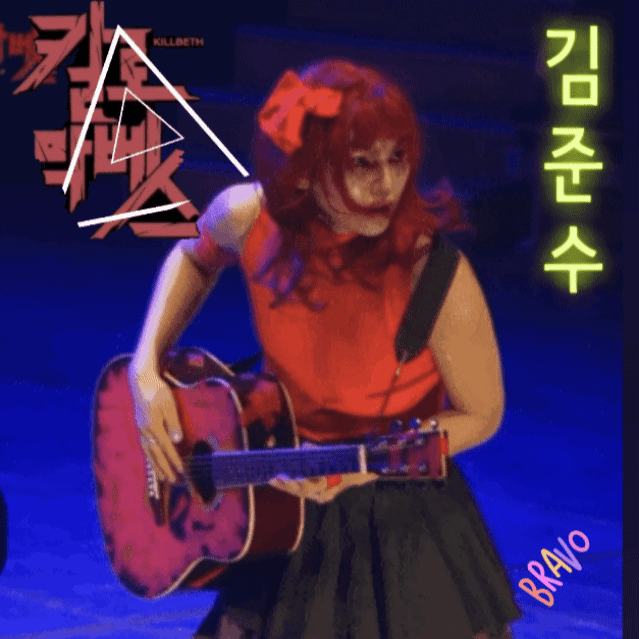 Latest photo of Kim Junsu (1991)