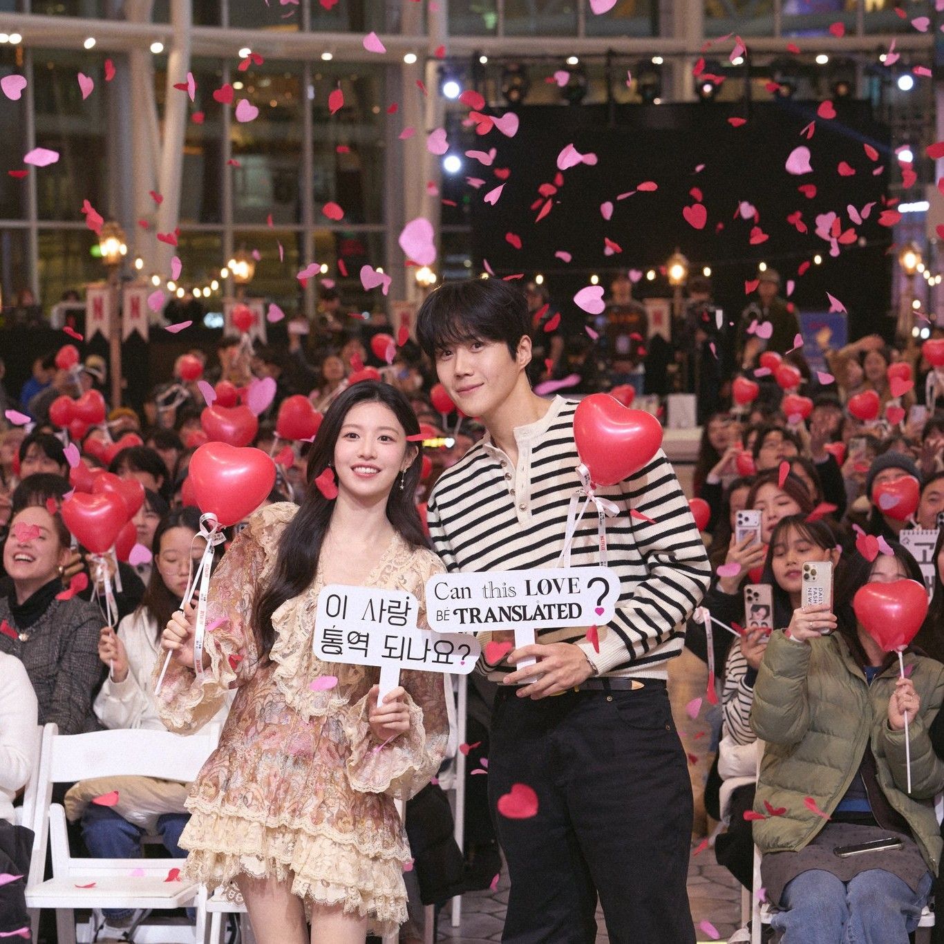 金宣虎的最新照片