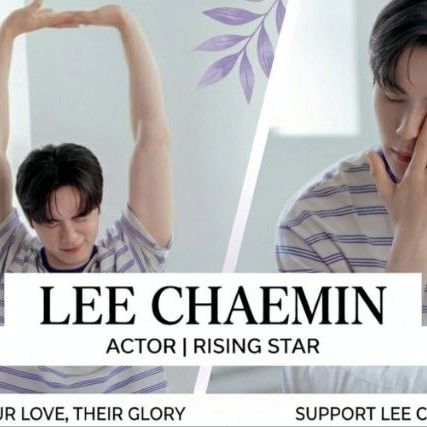 Latest photo of Lee Chaemin