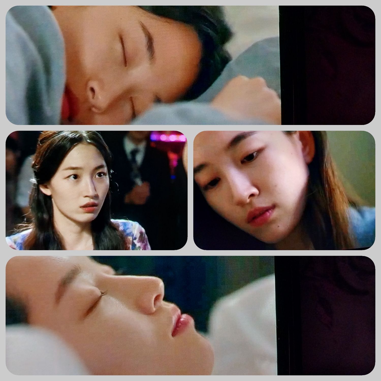 Recent activity shot of Won Jian