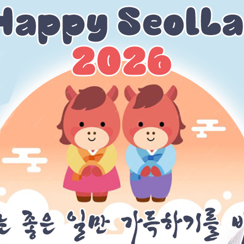 Recent activity shot of Kim Bum