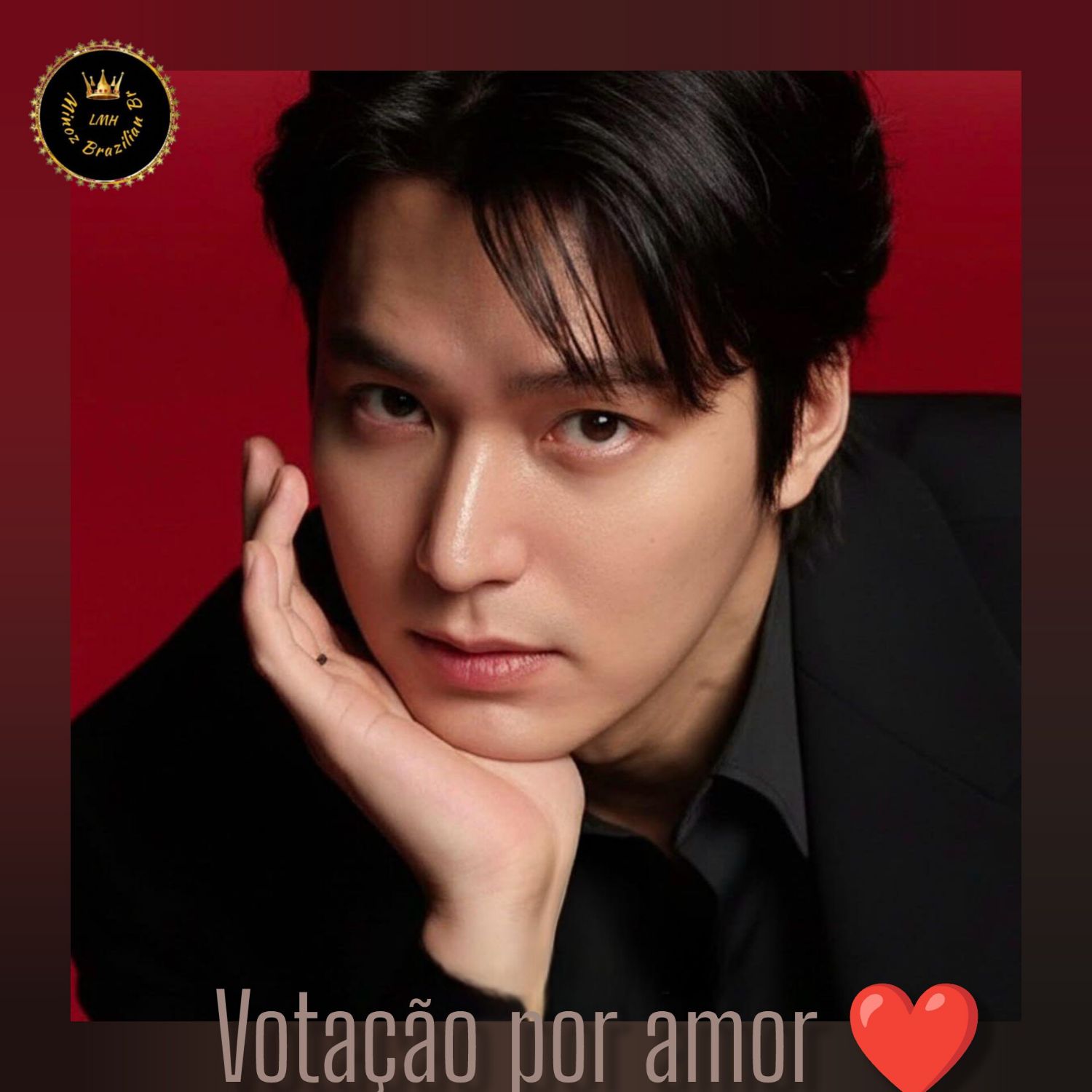 イ・ミンホの最新写真