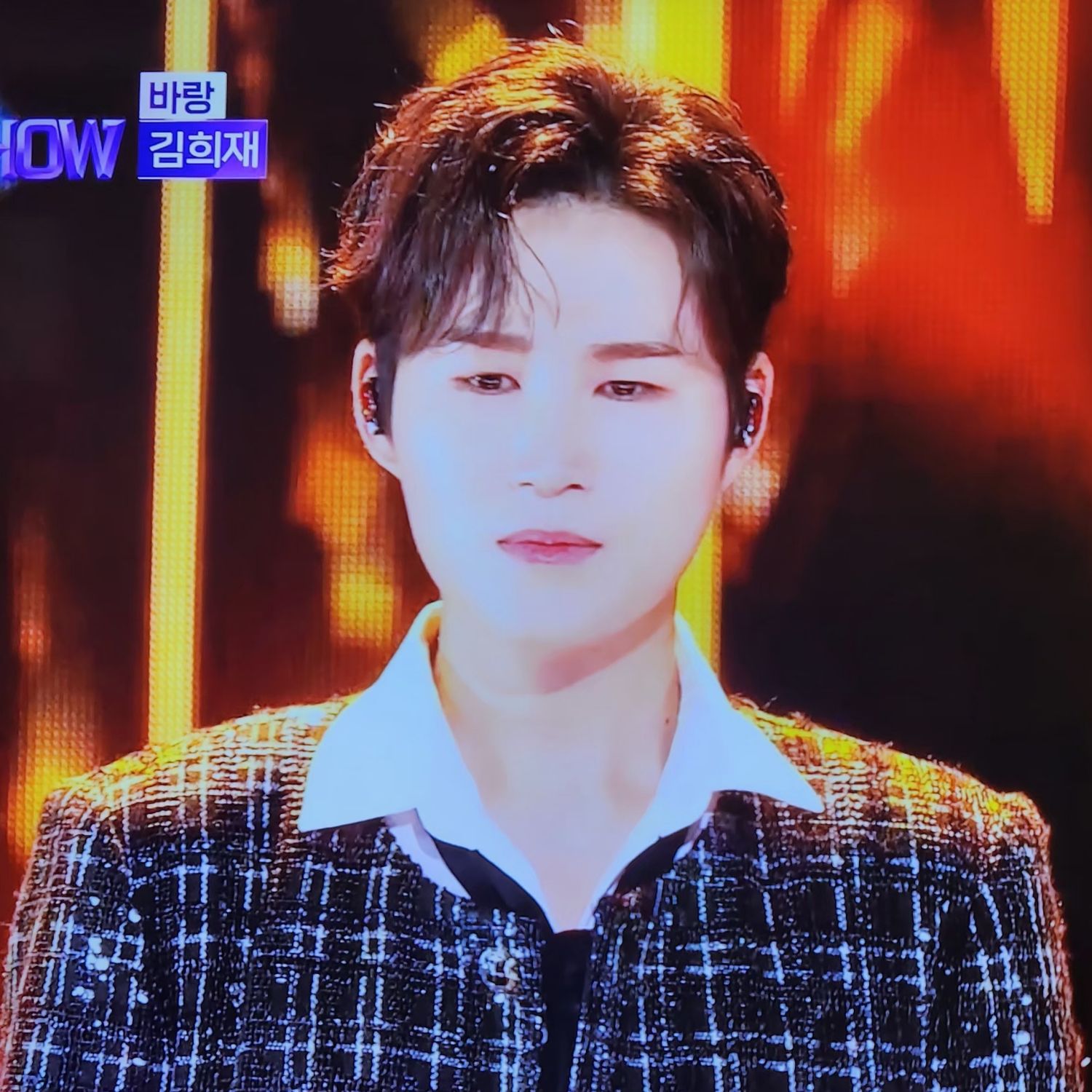 김희재 최근 활동샷