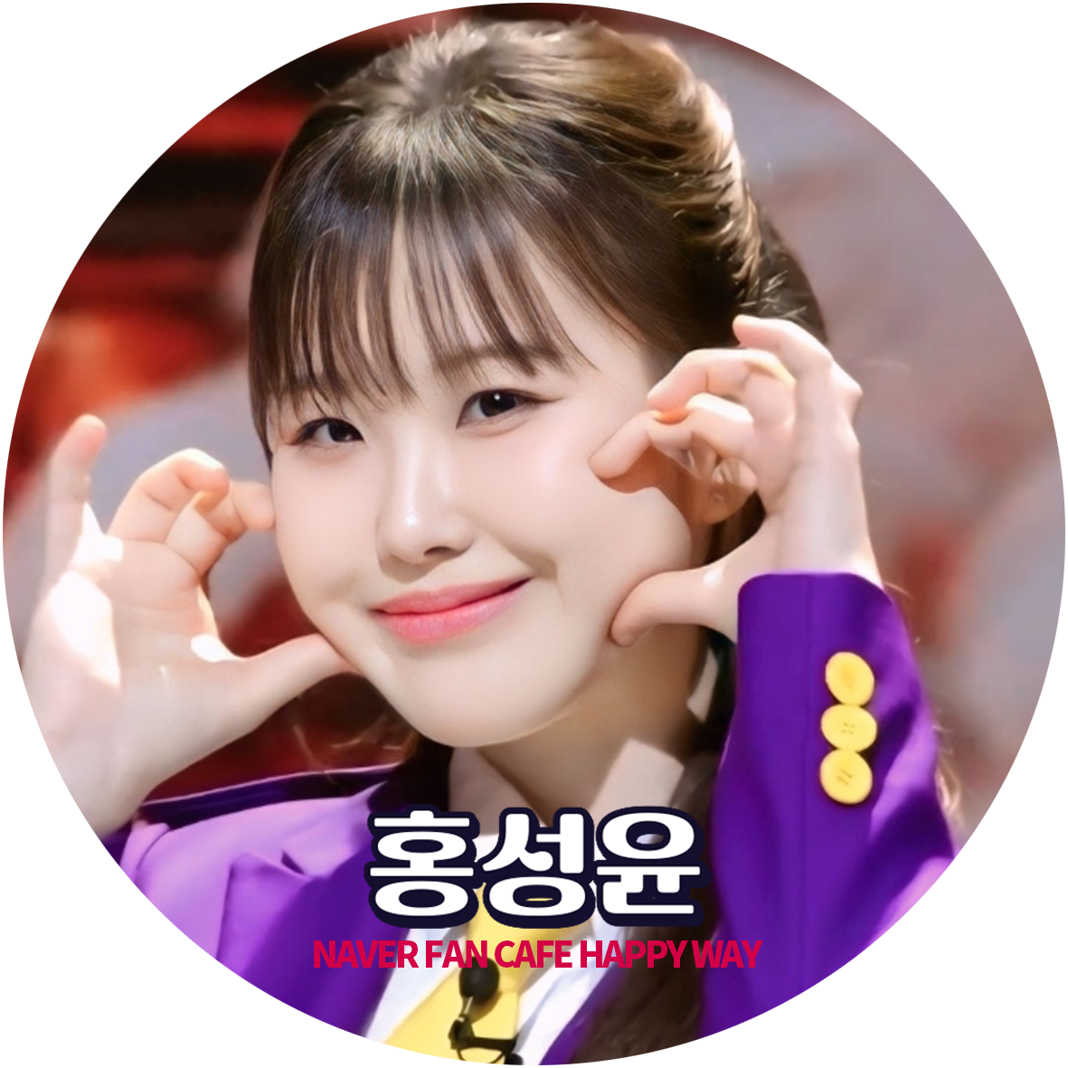 Latest photo of Hong Seongyun