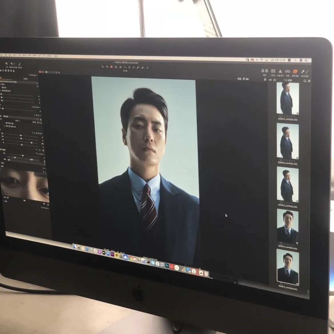 Recent activity shot of Lee Joonhyuk